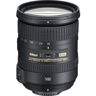 Nikon 18-200mm f3.5-5.6 G AF-S DX ED VR II
