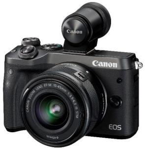 Canon EOS M6 MkII Inc 15-45mm