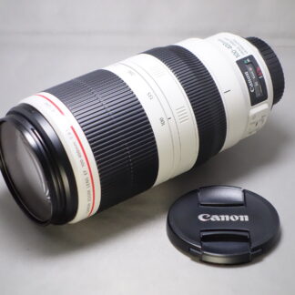 Used Canon 100-400mm II L IS