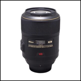 Used Nikon Fit Lenses