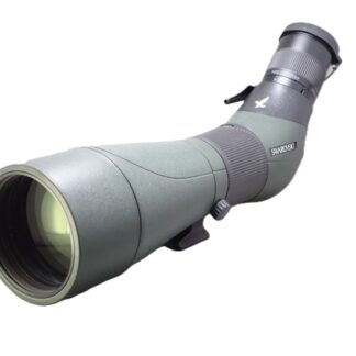 Used Swarovski ATS Inc 25-50x65 Scope