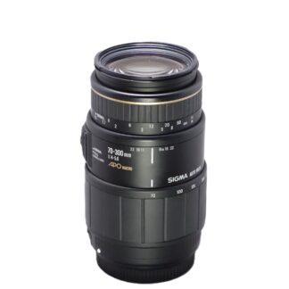 Used Sigma 70-300mm APO - Canon EF Fit
