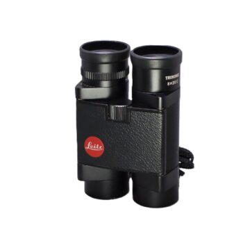 Used Leica Trinovid 8x20