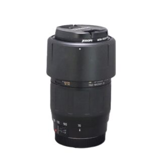 Used Tamron 70-300mm (EOS Fit)