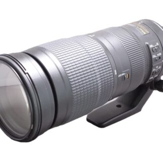 Used Nikon 200-500mm F5.6 E VR ED