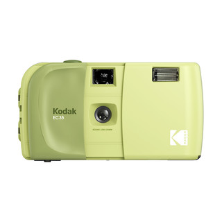 Kodak EC-35 - 35mm Film Camera