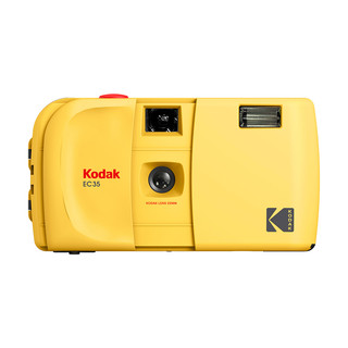 Kodak EC-35 Butter Yellow - 35mm Film Camera