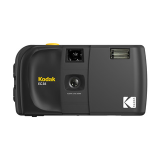 Kodak EC-35 Midnight Black - 35mm Film Camera