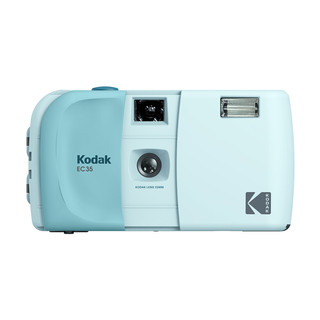 Kodak EC-35 Lavender - 35mm Film Camera